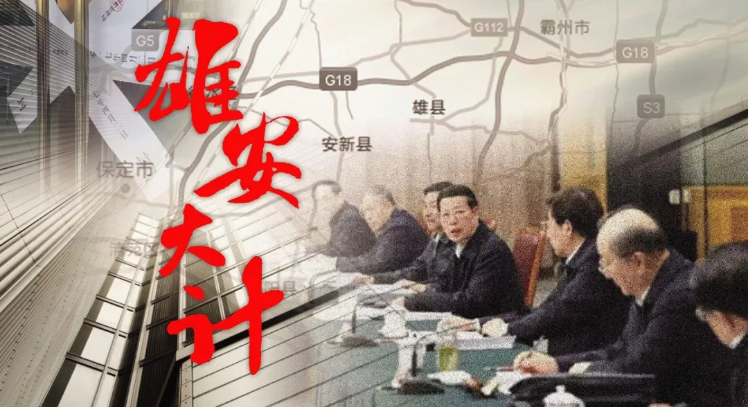 微信图片_20190621182205.png