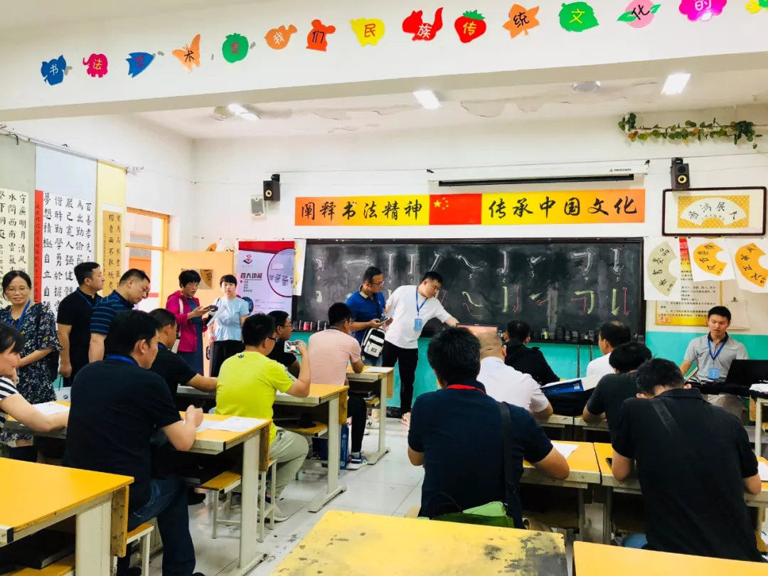 微信图片_20190621182222.png